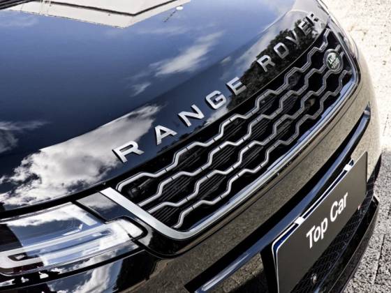 LAND ROVER RANGE ROVER EVOQUE 2.0 P250 FLEX R-DYNAMIC HSE AWD AUTOMÁTICO
